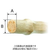 オーエッチ工業 木柄 OHWー81W 1個（直送品）