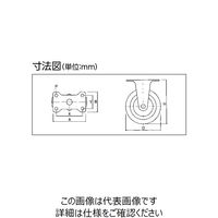オーエッチ工業 プレート固定ナイロン車 HERーN65 1セット(5個)（直送品）