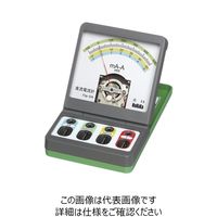 ナリカ 簡易検流計・電流計セット FDAーS A05-7026-03 1セット（直送品）