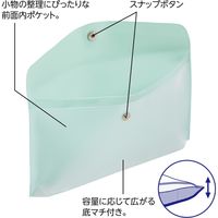 リヒトラブ 抗菌エンベロープケース ペン・マスクサイズ クリヤー F7742-1 1セット（2枚）