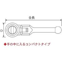 フレックススタビー1/4 1923040 1個 スエカゲツール（直送品）