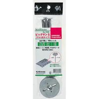 キンボシ ピックマンS(アルミ釘タイプ)100入 544594 1セット（直送品）