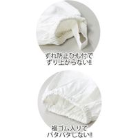 塗装服　綿１００％　ファスナー付ポケット　上下セット　ＨＫー５０６　Ｏ寸 HK-506-O 1枚 日光物産（直送品）