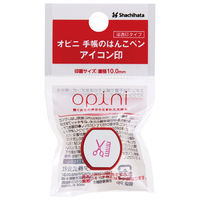 シヤチハタ オピニ 手帳のはんこペン アイコン印 美容室 OPI-HPS-P016 1セット(5本)（直送品）