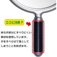 ヤマムラ リビエール塗装ハンドミラー シルバー Y-1807SV 1セット(12個入)（直送品）