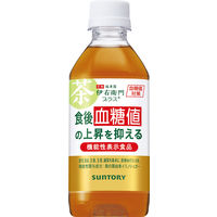 【機能性表示食品】サントリー 伊右衛門プラス 血糖値対策 350ml 1セット（48本）