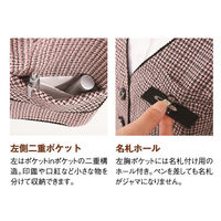 神馬本店 ツイーディミニチェック ベスト ピンク 11号 SA290V-3-11号 1着（直送品）