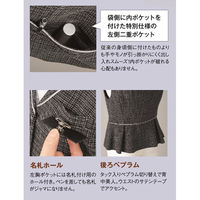 神馬本店 コスモツイード ベスト グレー 5号 SA360V-2-5号 1着（直送品）