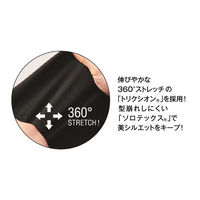 神馬本店 シャドーチドリ　ジャケット　ネイビー　17号 SA370J-1-17号 1着（直送品）