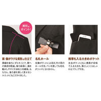 神馬本店 ピンドット　ジャケット　ブラック　7号 SA380J-7-7号 1着（直送品）