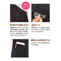 神馬本店 レーシーストライプ　テーラードジャケット　ネイビー　13号 SA400J-1-13号 1着（直送品）