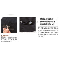 神馬本店 レーシーストライプ ベスト 5号 SA400V-1-5号 1着（直送品）