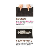 神馬本店 レーシーストライプ　Aラインスカート　5L SA407S-1-5L 1着（直送品）