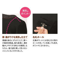 神馬本店 ツィーディピンチェックワンピース　ブラック　15号 SA430W-7-15号 1着（直送品）