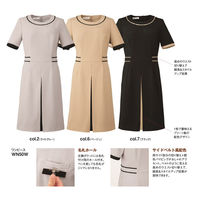 神馬本店 エコツイルニットワンピース　ブラック　15号 WN50W-7-15号 1着（直送品）