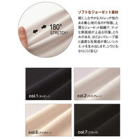 神馬本店 バイカラージョーゼットブラウス　ブラック　7号 WN60B-7-7号 1着（直送品）