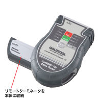 サンワサプライ LANケーブルテスター LAN-TCT100N 1個