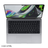 サンワサプライ MacBook Pro 2021 14インチ用液晶保護反射防止フィルム LCD-MBP211 1枚（直送品）