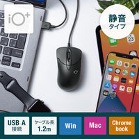 サンワサプライ 静音有線ブルーLEDマウス イオプラス(ブラック) MA-IPYBS301BK 1個