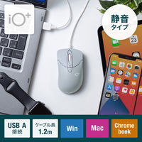 サンワサプライ 静音有線ブルーLEDマウス イオプラス(スカイブルー) MA-IPYBS301BL 1個