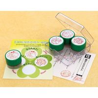 ビバリー 先生のごほうびスタンプ となりのトトロ 浸透印 はんこ SE4-036 1パック（4個入）