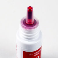 ビバリー せんせいスタンプ専用補充インク赤(染料系) INK-006 1個