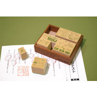 ビバリー 木製ごほうびスタンプ となりのトトロ2 はんこ SG-128 1セット（11個入）