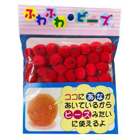 創＆遊 ふわふわビーズ 赤 小 ぼんてん FB-250-001 1セット（5袋）