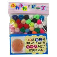 創＆遊 ふわふわビーズ アソート 小 ぼんてん FB-250-000 1セット（5袋）