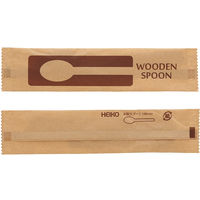 シモジマ 木製スプーン 140mm 未晒紙完封 004514128 1セット(100本×30袋 合計3000本)