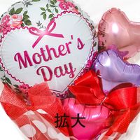 アルファ *母の日バルーンブーケ XS1-0035 1個（直送品）
