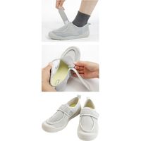 早快ホスピタルシューズ　2510　グレー　L 4537944290106 1足 徳武産業（直送品）