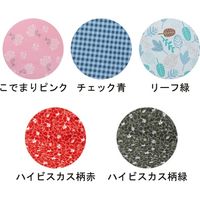 ピジョン ハビナース　肩まわりすっきり食事エプロン　1023379　こでまりピンク 4902508112178 1枚（直送品）