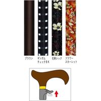 島製作所 無段階伸縮ステッキ　77-F1　フラワースカーレット 4945528077430 1本（直送品）