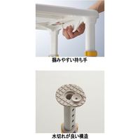 【アウトレット】アロン化成 軽量浴槽台 ジャスト20-30 ソフトクッション 536-597 レッド 1台 S0984