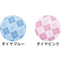 東京エンゼル本社 ハンディ エプロン 食事用 介護用  6080 ダイヤピンク 4975520830382 1枚 E1473