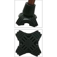 フジホーム 替えゴム4点DXミニ　16mm用　WB5155　ブラック 4977626737077 1個（直送品）