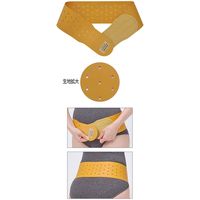 セルヴァン しっかり骨盤支える生ゴムベルト　046802004　LL 4985697253662 1枚（直送品）
