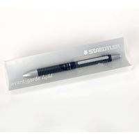 ステッドラー アバンギャルド ライト バレンシア 927AGL-VA 1本