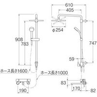 SANEI サーモシャワー混合栓（バータイプ） SK18520-1S-13 1個（直送品）