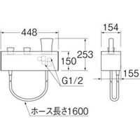SANEI サーモシャワー混合栓 SK9891-13 1個（直送品）