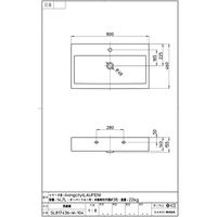 SANEI 洗面器のみ※他パーツ別売り SL817436-W-104 1個（直送品）