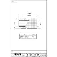 SANEI 保温材付アルミ複合架橋ポリエチレン管 T1020-2-13A-5-B 1個（直送品）