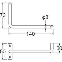 SANEI アイアンペーパーホルダー W3707-W 1個（直送品）