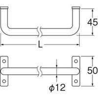 SANEI アイアンバー W5717-365-D 1個（直送品）