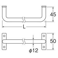 SANEI アイアンバー W5717-610-W 1個（直送品）