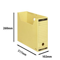 コクヨ ファイルボックスーFS Aタイプ A4横 収容幅9 A4-LFBN 1セット(5冊)