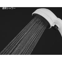 SANEI ストップボディケアシャワーヘッド PS3235-81XA-MW2 1個（直送品）