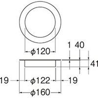 SANEI ダストシュート W64 1個（直送品）