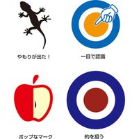 SANEI 飛散防止シール W762 1個